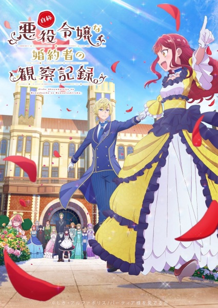 Animerss.com Free download Dl Anime TVRIP BDRIP DVDRIP BDISO DVDISO Rar Raw Zip Nyaa Watch Online Torrentt Rapidgator Uploadable Datafile Uploaded SaleFiles Turbobit Depositfiles Nitroflare Filejoker Keep2share アニメ RAW 無料ダウンロード