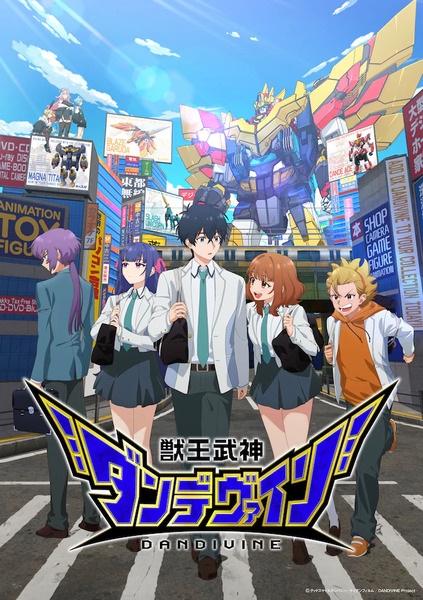 Animerss.com Free download Dl Anime TVRIP BDRIP DVDRIP BDISO DVDISO Rar Raw Zip Nyaa Watch Online Torrentt Rapidgator Uploadable Datafile Uploaded SaleFiles Turbobit Depositfiles Nitroflare Filejoker Keep2share アニメ RAW 無料ダウンロード
