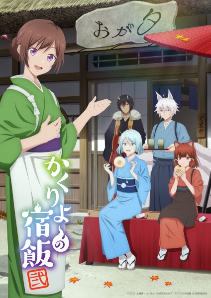Animerss.com Free download Dl Anime TVRIP BDRIP DVDRIP BDISO DVDISO Rar Raw Zip Nyaa Watch Online Torrentt Rapidgator Uploadable Datafile Uploaded SaleFiles Turbobit Depositfiles Nitroflare Filejoker Keep2share アニメ RAW 無料ダウンロード