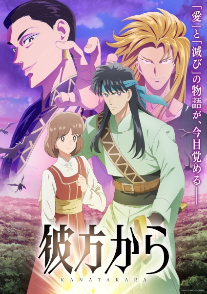 Animerss.com Free download Dl Anime TVRIP BDRIP DVDRIP BDISO DVDISO Rar Raw Zip Nyaa Watch Online Torrentt Rapidgator Uploadable Datafile Uploaded SaleFiles Turbobit Depositfiles Nitroflare Filejoker Keep2share アニメ RAW 無料ダウンロード
