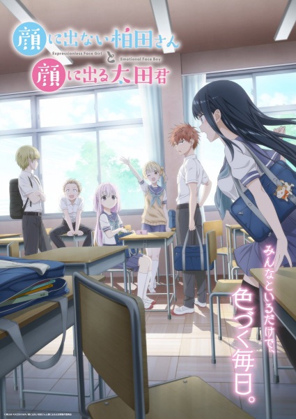 Animerss.com Free download Dl Anime TVRIP BDRIP DVDRIP BDISO DVDISO Rar Raw Zip Nyaa Watch Online Torrentt Rapidgator Uploadable Datafile Uploaded SaleFiles Turbobit Depositfiles Nitroflare Filejoker Keep2share アニメ RAW 無料ダウンロード