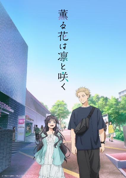 Animerss.com Free download Dl Anime TVRIP BDRIP DVDRIP BDISO DVDISO Rar Raw Zip Nyaa Watch Online Torrentt Rapidgator Uploadable Datafile Uploaded SaleFiles Turbobit Depositfiles Nitroflare Filejoker Keep2share アニメ RAW 無料ダウンロード