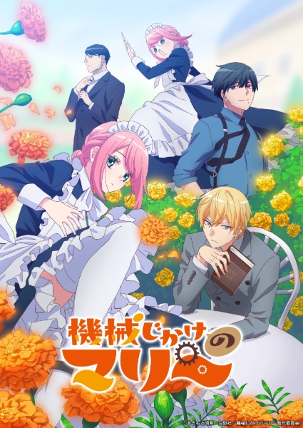 Animerss.com Free download Dl Anime TVRIP BDRIP DVDRIP BDISO DVDISO Rar Raw Zip Nyaa Watch Online Torrentt Rapidgator Uploadable Datafile Uploaded SaleFiles Turbobit Depositfiles Nitroflare Filejoker Keep2share アニメ RAW 無料ダウンロード