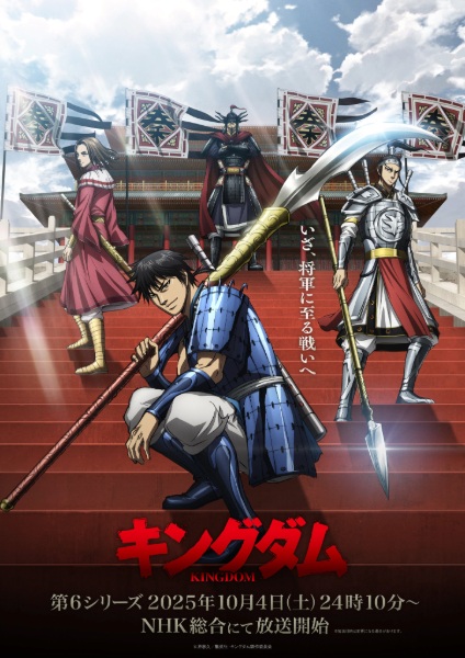 Animerss.com Free download Dl Anime TVRIP BDRIP DVDRIP BDISO DVDISO Rar Raw Zip Nyaa Watch Online Torrentt Rapidgator Uploadable Datafile Uploaded SaleFiles Turbobit Depositfiles Nitroflare Filejoker Keep2share アニメ RAW 無料ダウンロード