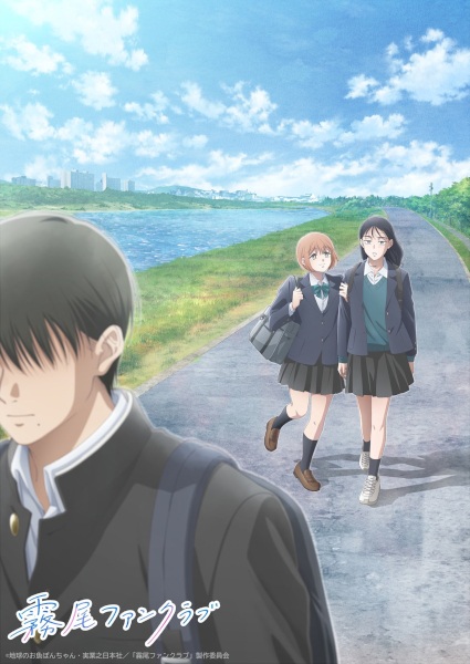 Animerss.com Free download Dl Anime TVRIP BDRIP DVDRIP BDISO DVDISO Rar Raw Zip Nyaa Watch Online Torrentt Rapidgator Uploadable Datafile Uploaded SaleFiles Turbobit Depositfiles Nitroflare Filejoker Keep2share アニメ RAW 無料ダウンロード