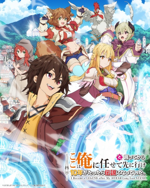 Animerss.com Free download Dl Anime TVRIP BDRIP DVDRIP BDISO DVDISO Rar Raw Zip Nyaa Watch Online Torrentt Rapidgator Uploadable Datafile Uploaded SaleFiles Turbobit Depositfiles Nitroflare Filejoker Keep2share アニメ RAW 無料ダウンロード
