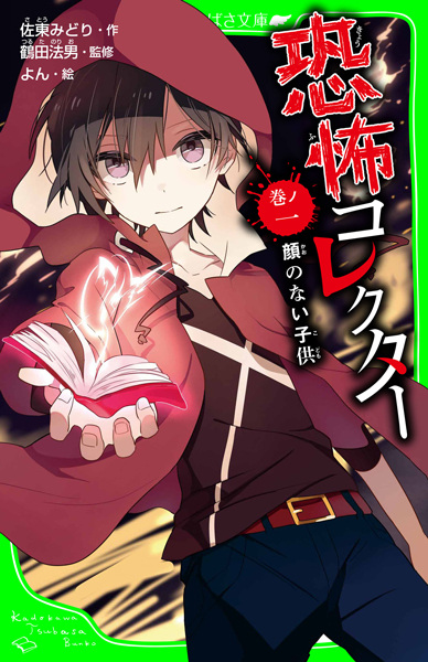Animerss.com Free download Dl Anime TVRIP BDRIP DVDRIP BDISO DVDISO Rar Raw Zip Nyaa Watch Online Torrentt Rapidgator Uploadable Datafile Uploaded SaleFiles Turbobit Depositfiles Nitroflare Filejoker Keep2share アニメ RAW 無料ダウンロード