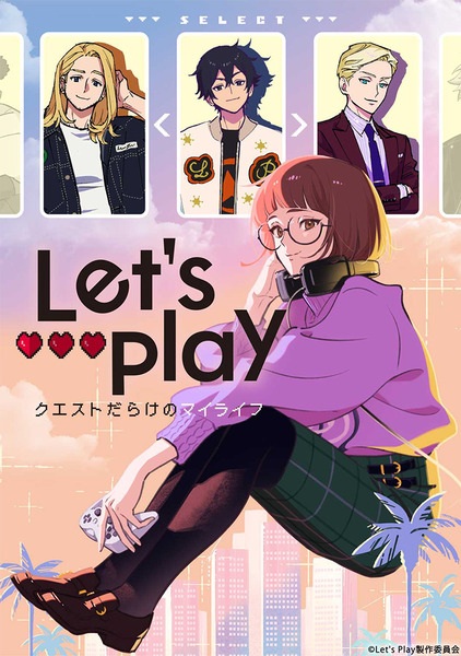 Animerss.com Free download Dl Anime TVRIP BDRIP DVDRIP BDISO DVDISO Rar Raw Zip Nyaa Watch Online Torrentt Rapidgator Uploadable Datafile Uploaded SaleFiles Turbobit Depositfiles Nitroflare Filejoker Keep2share アニメ RAW 無料ダウンロード
