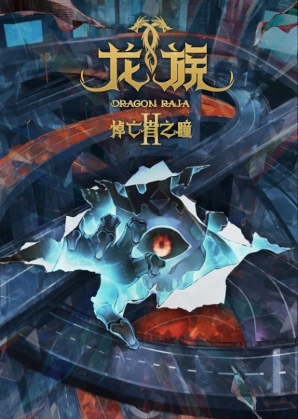 Animerss.com Free download Dl Anime TVRIP BDRIP DVDRIP BDISO DVDISO Rar Raw Zip Nyaa Watch Online Torrentt Rapidgator Uploadable Datafile Uploaded SaleFiles Turbobit Depositfiles Nitroflare Filejoker Keep2share アニメ RAW 無料ダウンロード