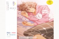 Title: [TVRIP] Makura no Danshi [枕男子] 第01-12話 全 Anime Information Japanese Title: 枕男子 English Title: Makura no Danshi Type: TV Series, unknown number of episodes Year: 14.07.2015 till ? Categories: […]