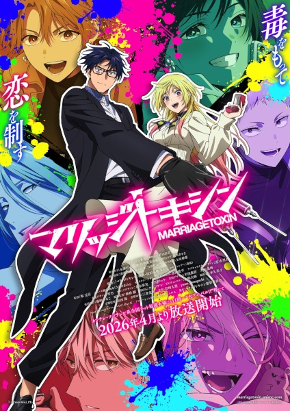 Animerss.com Free download Dl Anime TVRIP BDRIP DVDRIP BDISO DVDISO Rar Raw Zip Nyaa Watch Online Torrentt Rapidgator Uploadable Datafile Uploaded SaleFiles Turbobit Depositfiles Nitroflare Filejoker Keep2share アニメ RAW 無料ダウンロード