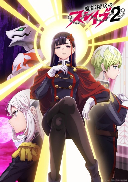 Animerss.com Free download Dl Anime TVRIP BDRIP DVDRIP BDISO DVDISO Rar Raw Zip Nyaa Watch Online Torrentt Rapidgator Uploadable Datafile Uploaded SaleFiles Turbobit Depositfiles Nitroflare Filejoker Keep2share アニメ RAW 無料ダウンロード