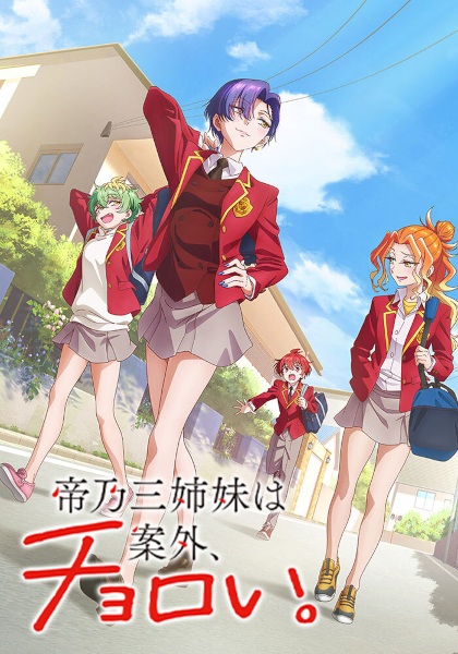 Animerss.com Free download Dl Anime TVRIP BDRIP DVDRIP BDISO DVDISO Rar Raw Zip Nyaa Watch Online Torrentt Rapidgator Uploadable Datafile Uploaded SaleFiles Turbobit Depositfiles Nitroflare Filejoker Keep2share アニメ RAW 無料ダウンロード