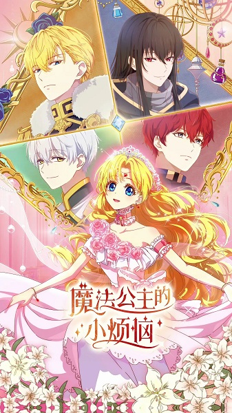 Animerss.com Free download Dl Anime TVRIP BDRIP DVDRIP BDISO DVDISO Rar Raw Zip Nyaa Watch Online Torrentt Rapidgator Uploadable Datafile Uploaded SaleFiles Turbobit Depositfiles Nitroflare Filejoker Keep2share アニメ RAW 無料ダウンロード