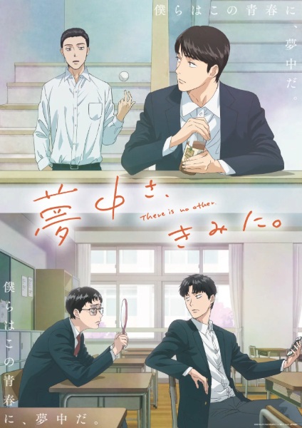Animerss.com Free download Dl Anime TVRIP BDRIP DVDRIP BDISO DVDISO Rar Raw Zip Nyaa Watch Online Torrentt Rapidgator Uploadable Datafile Uploaded SaleFiles Turbobit Depositfiles Nitroflare Filejoker Keep2share アニメ RAW 無料ダウンロード