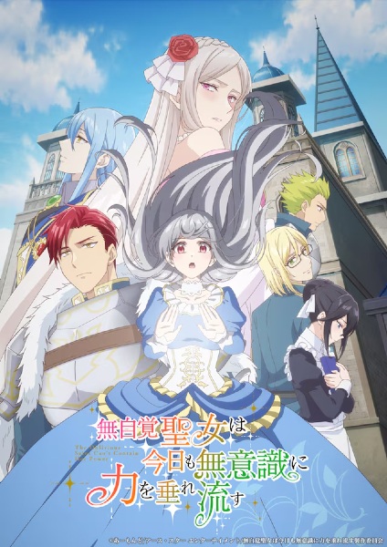 Animerss.com Free download Dl Anime TVRIP BDRIP DVDRIP BDISO DVDISO Rar Raw Zip Nyaa Watch Online Torrentt Rapidgator Uploadable Datafile Uploaded SaleFiles Turbobit Depositfiles Nitroflare Filejoker Keep2share アニメ RAW 無料ダウンロード