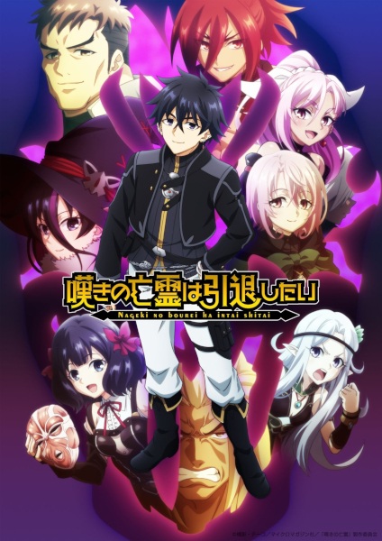 Animerss.com Free download Dl Anime TVRIP BDRIP DVDRIP BDISO DVDISO Rar Raw Zip Nyaa Watch Online Torrentt Rapidgator Uploadable Datafile Uploaded SaleFiles Turbobit Depositfiles Nitroflare Filejoker Keep2share アニメ RAW 無料ダウンロード