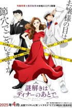 [TVRIP] Nazotoki wa Dinner no Ato de [謎解きはディナーのあとで] 第01-10話 Alternative Titles English: Nazotoki wa Dinner no Ato de Official Title 謎解きはディナーのあとで Type TV Series, 12 episodes Year 04.04.2025 until ? […]