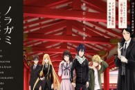 Title: [TVRIP] Noragami Aragoto [ノラガミ ARAGOTO] 第01-13話 全 Anime Information Japanese Title: ノラガミ ARAGOTO English Title: Noragami Aragoto Type: TV Series, unknown number of episodes Year: 03.10.2015 till ? Categories: […]