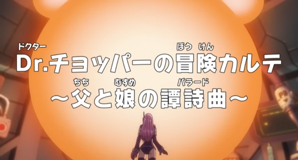 Animerss.com Free download Dl Anime TVRIP BDRIP DVDRIP BDISO DVDISO Rar Raw Zip Nyaa Watch Online Torrentt Rapidgator Uploadable Datafile Uploaded SaleFiles Turbobit Depositfiles Nitroflare Filejoker Keep2share アニメ RAW 無料ダウンロード
