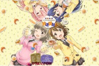 Title: [TVRIP] Pan de Peace! [パンでPeace!] 第01-13話 全 Anime Information Japanese Title: パンでPeace! English Title: Pan de Peace! Type: TV Series, unknown number of episodes Year: 03.04.2016 till ? Categories: […]