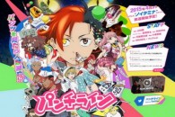 Title: [TVRIP] Punch Line [パンチライン] 第01-12話 全 Anime Information Japanese Title: パンチライン English Title: Punch Line Type: TV Series, unknown number of episodes Year: 10.04.2015 till ? Categories: – AniDB: […]