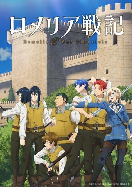 Animerss.com Free download Dl Anime TVRIP BDRIP DVDRIP BDISO DVDISO Rar Raw Zip Nyaa Watch Online Torrentt Rapidgator Uploadable Datafile Uploaded SaleFiles Turbobit Depositfiles Nitroflare Filejoker Keep2share アニメ RAW 無料ダウンロード