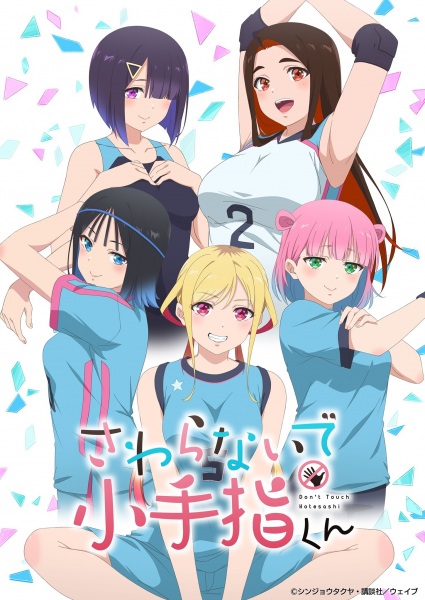 Animerss.com Free download Dl Anime TVRIP BDRIP DVDRIP BDISO DVDISO Rar Raw Zip Nyaa Watch Online Torrentt Rapidgator Uploadable Datafile Uploaded SaleFiles Turbobit Depositfiles Nitroflare Filejoker Keep2share アニメ RAW 無料ダウンロード