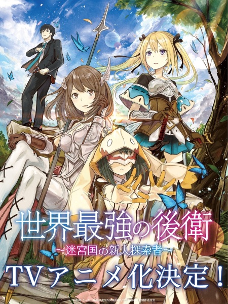 Animerss.com Free download Dl Anime TVRIP BDRIP DVDRIP BDISO DVDISO Rar Raw Zip Nyaa Watch Online Torrentt Rapidgator Uploadable Datafile Uploaded SaleFiles Turbobit Depositfiles Nitroflare Filejoker Keep2share アニメ RAW 無料ダウンロード