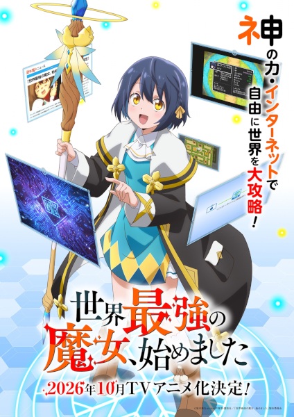 Animerss.com Free download Dl Anime TVRIP BDRIP DVDRIP BDISO DVDISO Rar Raw Zip Nyaa Watch Online Torrentt Rapidgator Uploadable Datafile Uploaded SaleFiles Turbobit Depositfiles Nitroflare Filejoker Keep2share アニメ RAW 無料ダウンロード
