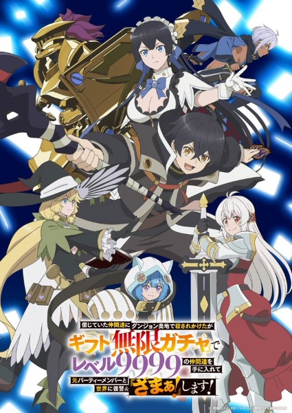 Animerss.com Free download Dl Anime TVRIP BDRIP DVDRIP BDISO DVDISO Rar Raw Zip Nyaa Watch Online Torrentt Rapidgator Uploadable Datafile Uploaded SaleFiles Turbobit Depositfiles Nitroflare Filejoker Keep2share アニメ RAW 無料ダウンロード