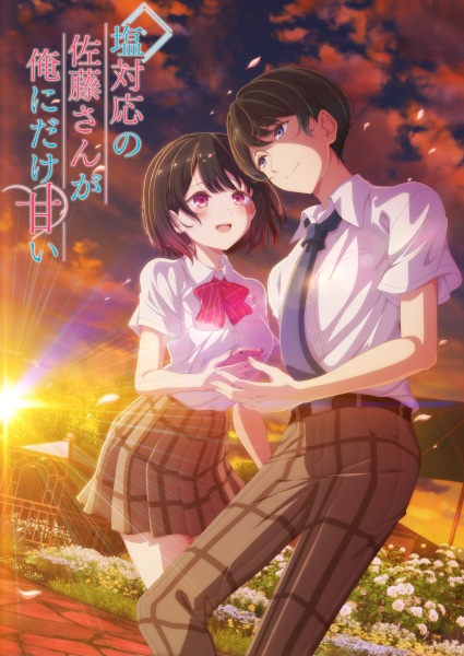 Animerss.com Free download Dl Anime TVRIP BDRIP DVDRIP BDISO DVDISO Rar Raw Zip Nyaa Watch Online Torrentt Rapidgator Uploadable Datafile Uploaded SaleFiles Turbobit Depositfiles Nitroflare Filejoker Keep2share アニメ RAW 無料ダウンロード