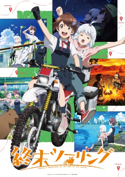 Animerss.com Free download Dl Anime TVRIP BDRIP DVDRIP BDISO DVDISO Rar Raw Zip Nyaa Watch Online Torrentt Rapidgator Uploadable Datafile Uploaded SaleFiles Turbobit Depositfiles Nitroflare Filejoker Keep2share アニメ RAW 無料ダウンロード