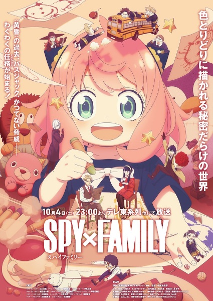 Animerss.com Free download Dl Anime TVRIP BDRIP DVDRIP BDISO DVDISO Rar Raw Zip Nyaa Watch Online Torrentt Rapidgator Uploadable Datafile Uploaded SaleFiles Turbobit Depositfiles Nitroflare Filejoker Keep2share アニメ RAW 無料ダウンロード
