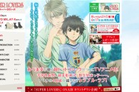 Title: [TVRIP] Super Lovers [SUPER LOVERS] 第01-10話 全 Anime Information Japanese Title: SUPER LOVERS English Title: Super Lovers Type: TV Series, unknown number of episodes Year: 06.04.2016 till ? Categories: […]