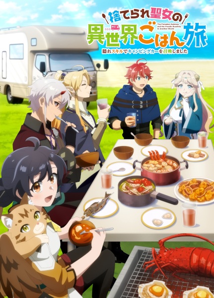 Animerss.com Free download Dl Anime TVRIP BDRIP DVDRIP BDISO DVDISO Rar Raw Zip Nyaa Watch Online Torrentt Rapidgator Uploadable Datafile Uploaded SaleFiles Turbobit Depositfiles Nitroflare Filejoker Keep2share アニメ RAW 無料ダウンロード