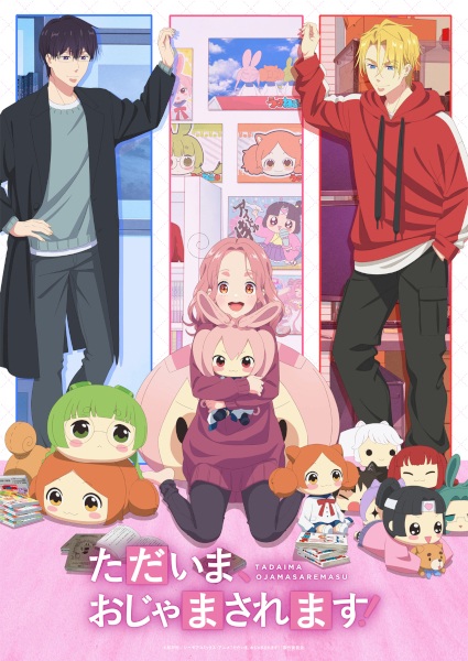 Animerss.com Free download Dl Anime TVRIP BDRIP DVDRIP BDISO DVDISO Rar Raw Zip Nyaa Watch Online Torrentt Rapidgator Uploadable Datafile Uploaded SaleFiles Turbobit Depositfiles Nitroflare Filejoker Keep2share アニメ RAW 無料ダウンロード