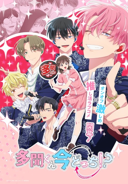 Animerss.com Free download Dl Anime TVRIP BDRIP DVDRIP BDISO DVDISO Rar Raw Zip Nyaa Watch Online Torrentt Rapidgator Uploadable Datafile Uploaded SaleFiles Turbobit Depositfiles Nitroflare Filejoker Keep2share アニメ RAW 無料ダウンロード