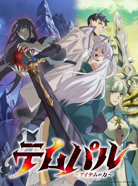 Animerss.com Free download Dl Anime TVRIP BDRIP DVDRIP BDISO DVDISO Rar Raw Zip Nyaa Watch Online Torrentt Rapidgator Uploadable Datafile Uploaded SaleFiles Turbobit Depositfiles Nitroflare Filejoker Keep2share アニメ RAW 無料ダウンロード