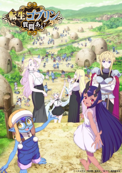 Animerss.com Free download Dl Anime TVRIP BDRIP DVDRIP BDISO DVDISO Rar Raw Zip Nyaa Watch Online Torrentt Rapidgator Uploadable Datafile Uploaded SaleFiles Turbobit Depositfiles Nitroflare Filejoker Keep2share アニメ RAW 無料ダウンロード