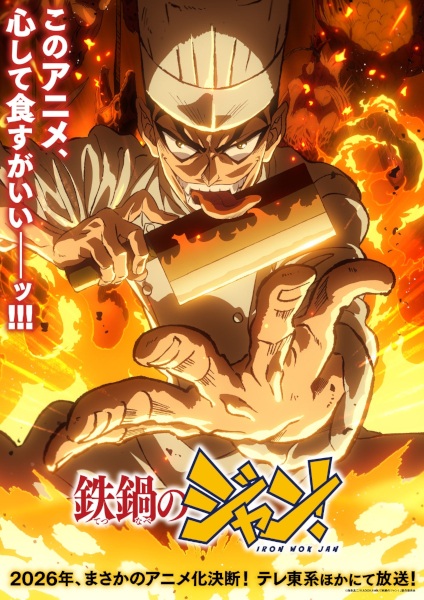 Animerss.com Free download Dl Anime TVRIP BDRIP DVDRIP BDISO DVDISO Rar Raw Zip Nyaa Watch Online Torrentt Rapidgator Uploadable Datafile Uploaded SaleFiles Turbobit Depositfiles Nitroflare Filejoker Keep2share アニメ RAW 無料ダウンロード