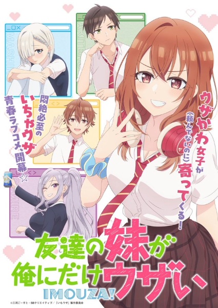 Animerss.com Free download Dl Anime TVRIP BDRIP DVDRIP BDISO DVDISO Rar Raw Zip Nyaa Watch Online Torrentt Rapidgator Uploadable Datafile Uploaded SaleFiles Turbobit Depositfiles Nitroflare Filejoker Keep2share アニメ RAW 無料ダウンロード