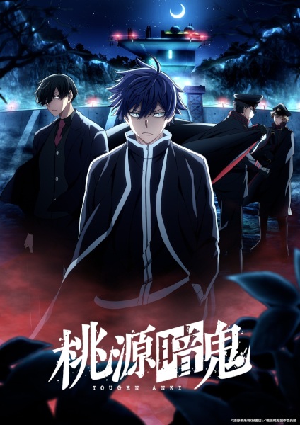 Animerss.com Free download Dl Anime TVRIP BDRIP DVDRIP BDISO DVDISO Rar Raw Zip Nyaa Watch Online Torrentt Rapidgator Uploadable Datafile Uploaded SaleFiles Turbobit Depositfiles Nitroflare Filejoker Keep2share アニメ RAW 無料ダウンロード