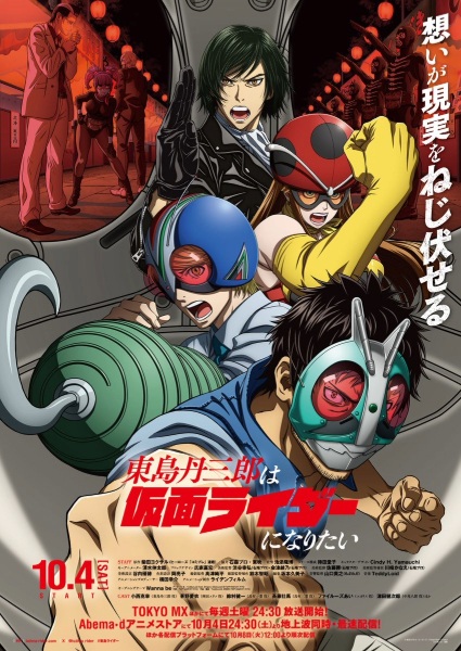 Animerss.com Free download Dl Anime TVRIP BDRIP DVDRIP BDISO DVDISO Rar Raw Zip Nyaa Watch Online Torrentt Rapidgator Uploadable Datafile Uploaded SaleFiles Turbobit Depositfiles Nitroflare Filejoker Keep2share アニメ RAW 無料ダウンロード
