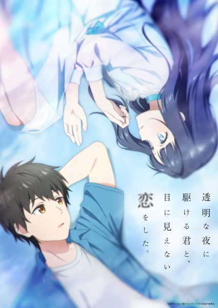 Animerss.com Free download Dl Anime TVRIP BDRIP DVDRIP BDISO DVDISO Rar Raw Zip Nyaa Watch Online Torrentt Rapidgator Uploadable Datafile Uploaded SaleFiles Turbobit Depositfiles Nitroflare Filejoker Keep2share アニメ RAW 無料ダウンロード