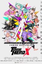 [TVRIP] Tu Bian Yingxiong X [凸变英雄X] 第01-19話 Alternative Titles English: To Be Hero X Official Title 凸变英雄X Type TV Series, unknown number of episodes Year 06.04.2025 until ? Season Spring […]