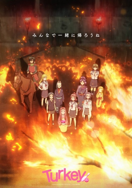 Animerss.com Free download Dl Anime TVRIP BDRIP DVDRIP BDISO DVDISO Rar Raw Zip Nyaa Watch Online Torrentt Rapidgator Uploadable Datafile Uploaded SaleFiles Turbobit Depositfiles Nitroflare Filejoker Keep2share アニメ RAW 無料ダウンロード