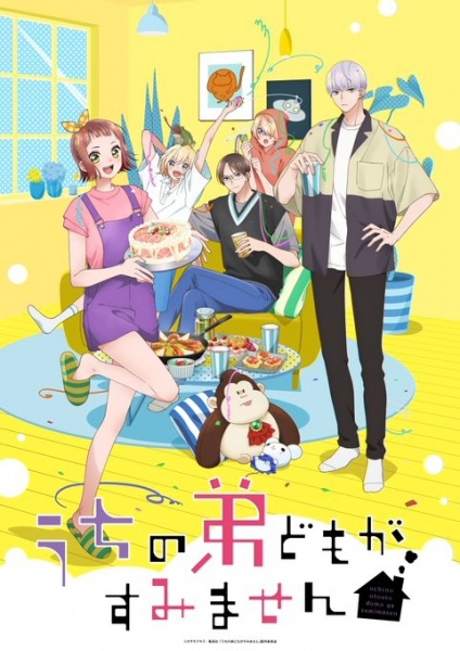 Animerss.com Free download Dl Anime TVRIP BDRIP DVDRIP BDISO DVDISO Rar Raw Zip Nyaa Watch Online Torrentt Rapidgator Uploadable Datafile Uploaded SaleFiles Turbobit Depositfiles Nitroflare Filejoker Keep2share アニメ RAW 無料ダウンロード