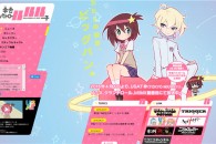 Title: [TVRIP] Uchuu Patrol Luluco [宇宙パトロールルル子] 第01-13話 全 Anime Information Japanese Title: 宇宙パトロールルル子 English Title: Uchuu Patrol Luluco Type: TV Series, unknown number of episodes Year: 01.04.2016 till ? Categories: […]