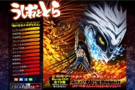 Title: [TVRIP] Ushio to Tora (2016) [うしおととら (2016)] 第01-13話 全 Anime Information Japanese Title: うしおととら (2016) English Title: Ushio to Tora (2016) Type: TV Series, unknown number of episodes Year: […]